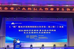 博主：上海嘉定汇龙女足收到足协通知，新赛季递补参加女甲联赛